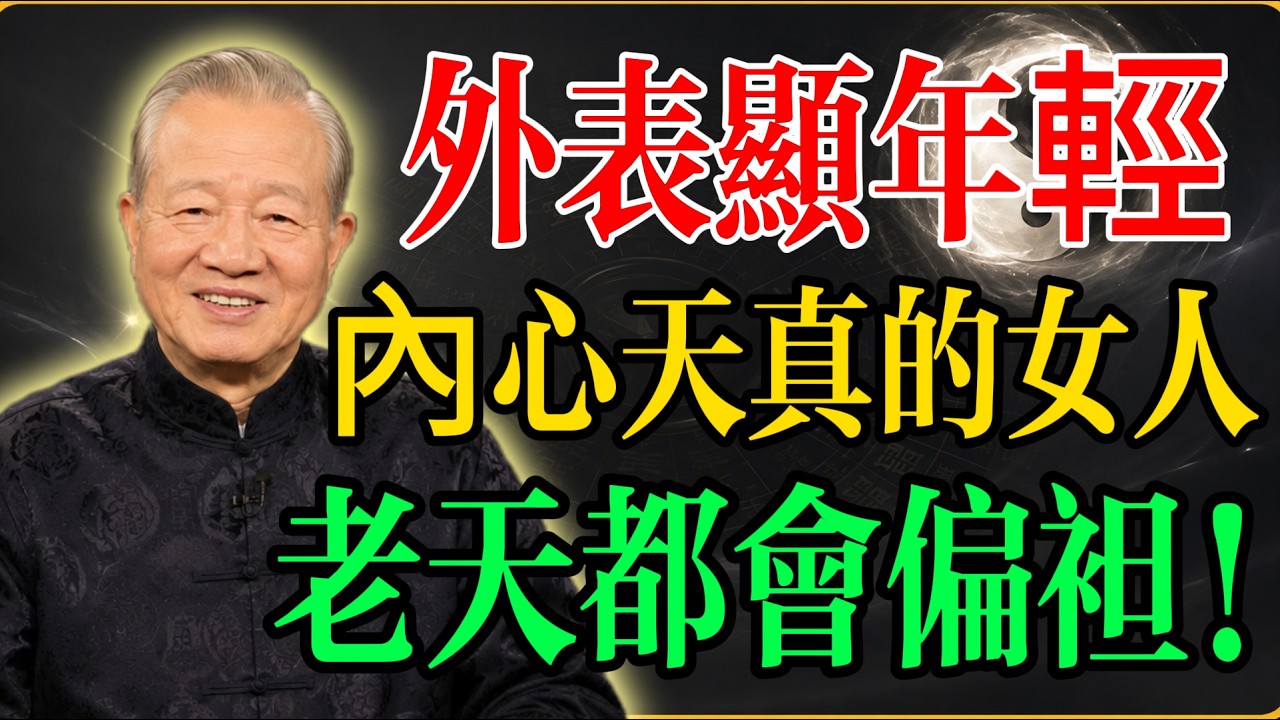 行草書吃張九齡望月懷遠-海上生明月，天涯共此時。情人怨遙夜，竟夕起