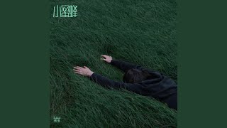 Download Lagu 实达编码