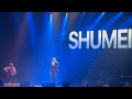 Комета - SHUMEI - новий альбом