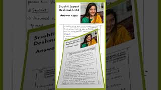 Srushti Jayant Deshmukh IAS#srushtidsehmukhias #srushtideshmukh #upsc #iachieve #toppersanswercopy