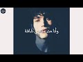 حالات واتس اوعى تصدق اللي قال بحبك حالات واتس اوعى تصدق اللي قال بحبك