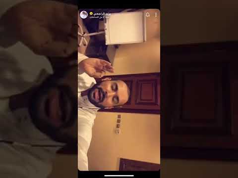 هوامير العقارمايدرون عن مستوى السوق يزيد الراجحي