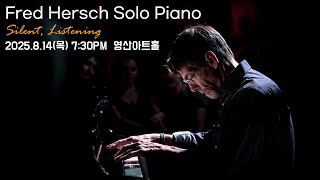프레드 허쉬 Fred Hersch - Both Sides Now