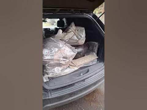 На джипі - YouTube