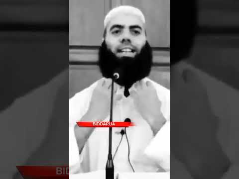 ياسين العمري ترجلو 