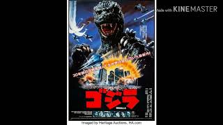 Godzillaゴジラ1984 Ostjapanese Army March