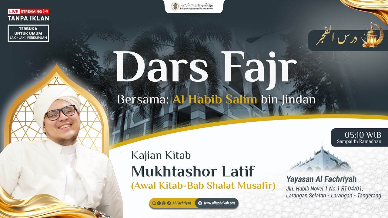 🔴DARS FAJR bersama Al Habib Salim bin Jindan #16 | Ahad, 08 Maret 2026