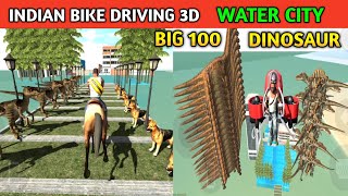WATER CITY BIG 100 DINOSAUR | Funny Gameplay Indian Bikes Driving 3d 🤣🤣 screenshot 5
