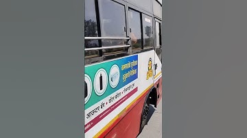 MSRTC MS Pari On Kalyan Kolhapur Patgaon Route Overtaking