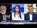 الشابندر وزير الخارجية فؤاد حسين انفصالي وتجاوز على الكرد الفيليين