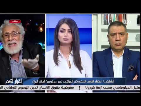 الشابندر وزير الخارجية فؤاد حسين انفصالي وتجاوز على الكرد الفيليين