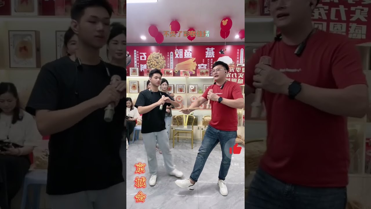 潮剧选段《京城会》演唱：陈奕培、苏煜梓