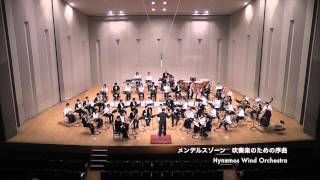 メンデルスゾーン / 吹奏楽のための序曲 ハ長調 作品24 - YouTube