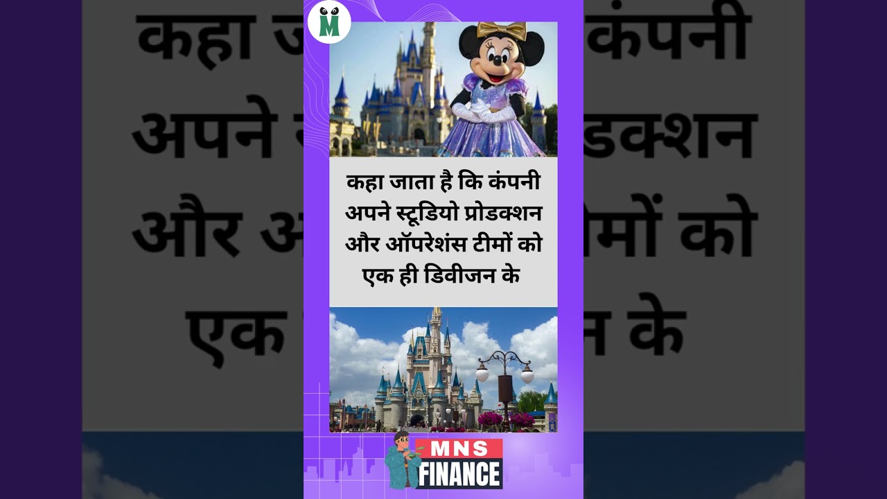 Disney to Lay Off 20% of TV Production & Acquisitions Workforce in Major Restructuring Effort