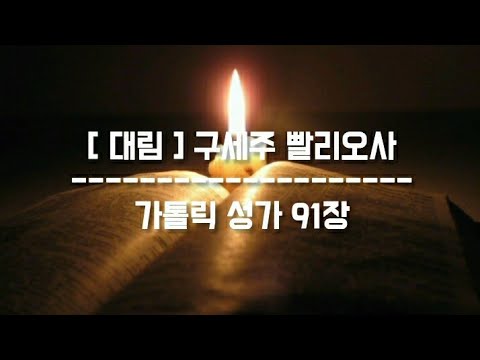 영상썸네일