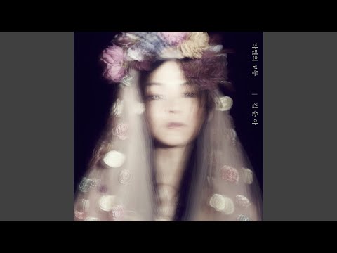유리