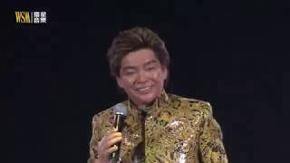 陳浩德丨行快啲啦 / 扮靚仔 / 白衫白褲 / 舊歡如夢丨陳浩德經典重溫45載情演唱會丨視聽版 陳浩德丨行快啲啦 / 扮靚仔 / 白衫白褲 / 舊歡如夢丨陳浩德經典重溫45載情演唱會丨視聽版