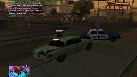 И снова копы на хвосте,все мои на высоте