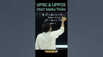 UPSC and UPPCS CSAT maths Tricks । Quadratic #upsc #csat #maths #tricks #shorts