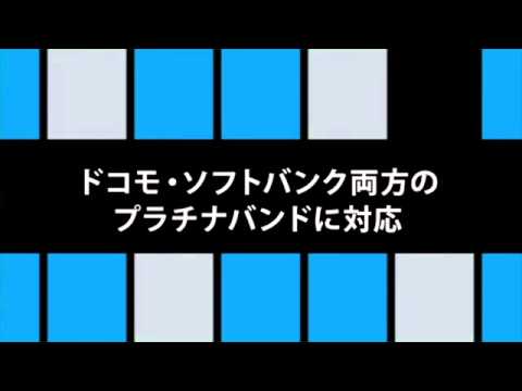 Freetel Katana 01 Commercial 