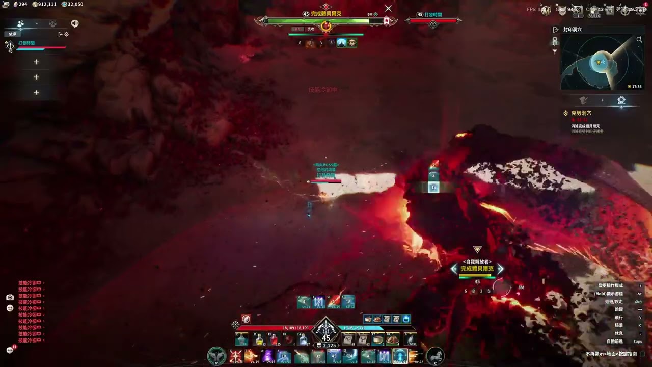 AION2 布里特拉 克勞征服副本 單刷挑戰 弓星