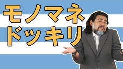 ディエゴマラドーナ Youtube ディエゴマラドーナ Youtube