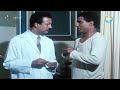 عادل عمار مع النجم أحمد زكى فيلم ابو الدهب حالتي