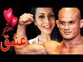 Baz Mohammad Mubariz Funny ??? ???? ????? ????  ??  ??? ???? ?????