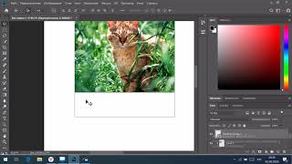 Мастер-класс "Карточки для занятий с детьми" screenshot 2