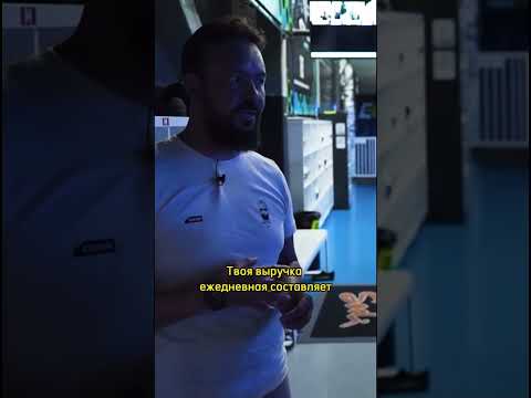 Бизнес на Электро картинг 🔥🚀 200к в день 🤯😅 #бизнес #бизнесидеи #предприниматель #shorts #best