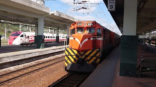 704次莒光號台東站發車(R119)
