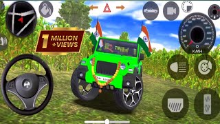 Modified Mahindra Thar Car Games: Indian Cars (Gadi Wala Game) - Car Game Android Gameplay 2025 screenshot 5