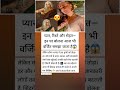 Love &amp; Relationships 😱 इन मुद्दों पर खुलकर बोलना अभी भी आसान नहीं!