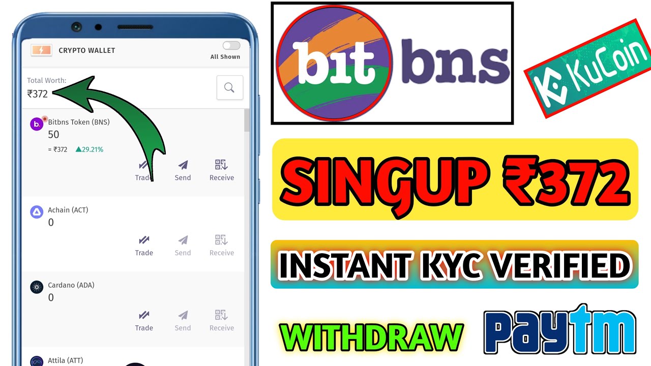 Bitbns register and get 50 BNS token | KYC verified And Withdraw Full PROCESS this video | LooT Lo💥💥