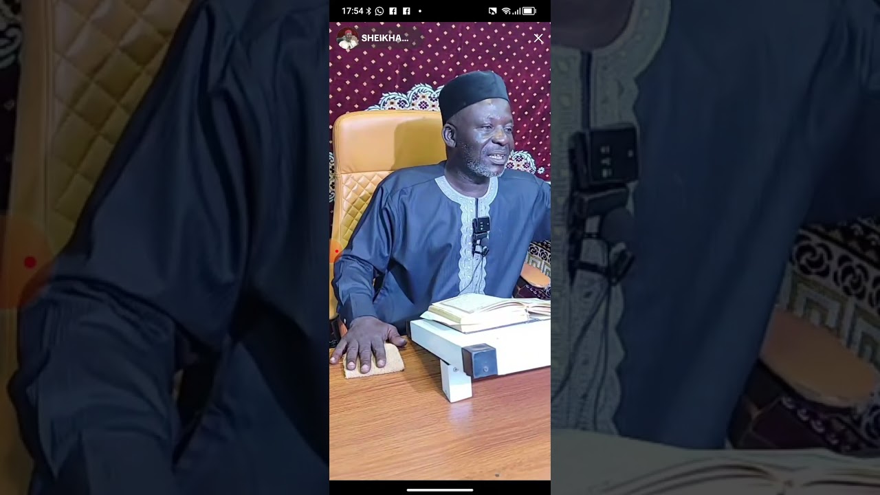 Sheikh Muhammed Amin ✅