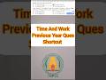 Time and Work Pyq Important Question | Tnpsc Aptitude | Nirphin Academy 💥💯 #tnpsc #tnpscstudy