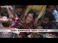 Today Headlines | PT Headlines | மாலை 4 மணி தலைப்புச் செய்திகள் | 01.10.2026