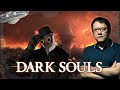 Dark Souls против писателей  Конспирология и недосказанность