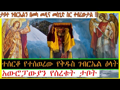 ቪዲዮ: የሩሲያ ዜግነት በ እንዴት ማረጋገጥ እንደሚቻል