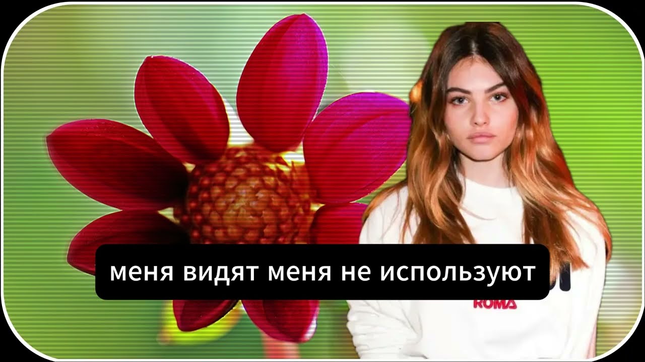 Мудрый совет 92-летней женщины, который мало кто знает