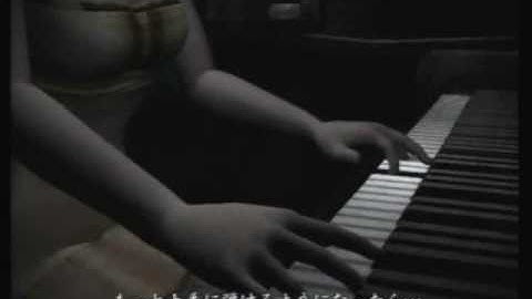 Fatal Frame 4 Playthrough Part 24