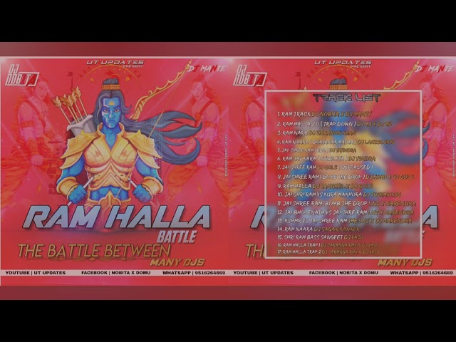 8. JAI SHREE RAM (BOMB THE DROP) DJ KOMU X DJ GOL2 class=