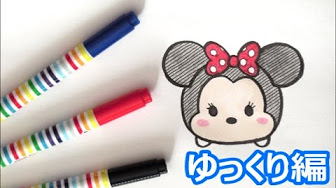 ツムツム ラプンツェル書き方お気に入り Youtube