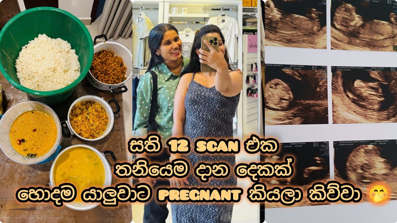 Pregnant diaries 🤰 week 12 💞