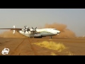 An-22 is landing on unpaved runway/Ан-22 посадка на грунт