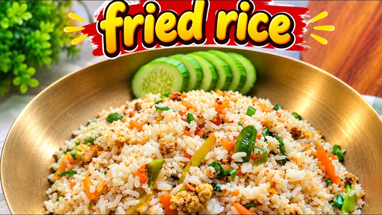 Frierd Rice #Fried rice recipe - YouTube