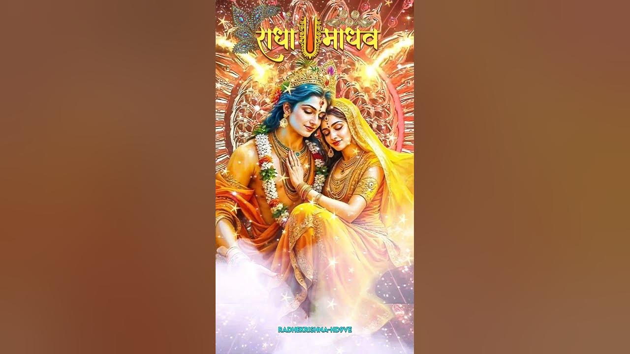 holi bhakti hd