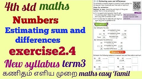 4th std maths numbers /#Estimating sums and differences /exercise2.4 unit2 term3