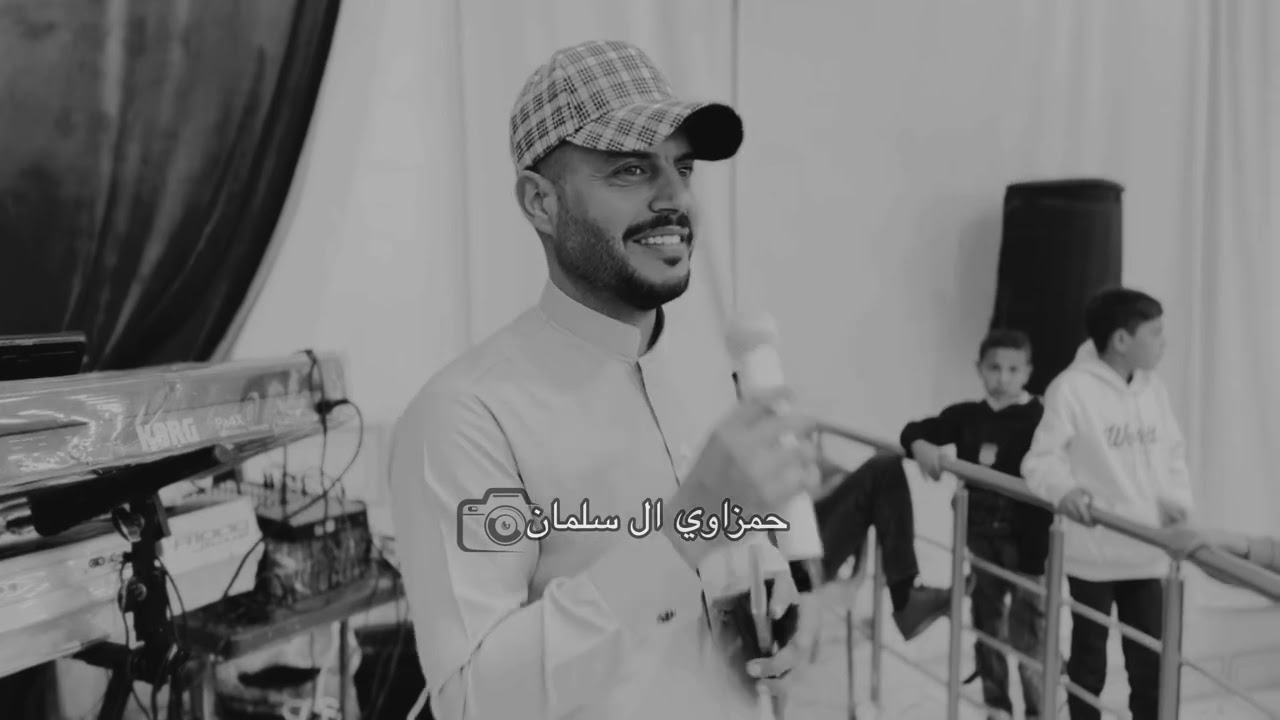 حبيبت حمزه حلوه عرس خلف المحمد الفنان أنس الرجى عزف ضياء