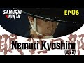 Nemuri kyoshiro 1972 full episode 6  samurai vs ninja  english sub